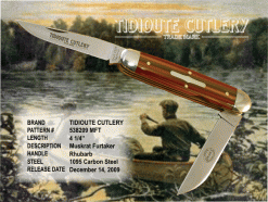#538209 MFT Muskrat Furtaker, Rhubarb.