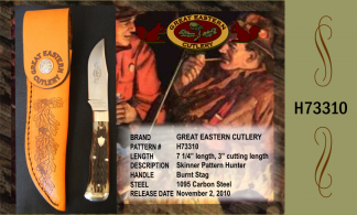 H73310 Great Eastern Cutlery, Skinner Pattern Hunter, Antique Amber Jig Bone, 1095 carbon steel, 3" cutting length, 7 1/4" total length.  GEC leather sheath included.