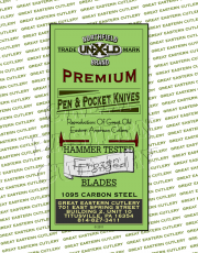 NORTHFIELD UN-X-LD LABEL POSTER, 8 1/2" x 11" printed on glossy stock.