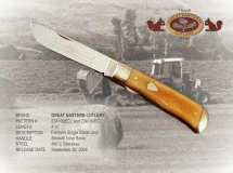 2009 Smooth Ivory