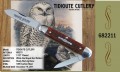 682211 Rusty Red