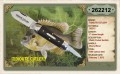 Ebony Wood -  Spear blade