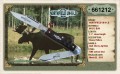#661212 BJM Dark Cherry Jig Bone