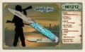 #661212 BJM Southwestern Turquoise Acrylic