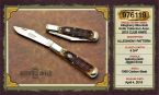 976119 AMKC Autumn Gold Jigged Bone