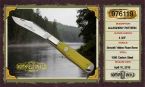 976119 Smooth Yellow Rose Bone
