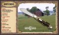 #852118EO Polished Stag